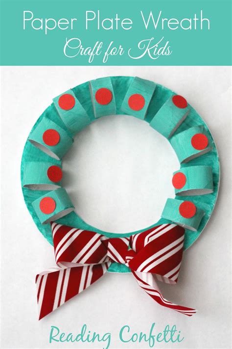 cardboard tube and paper plate wreath craft ~ reading confetti