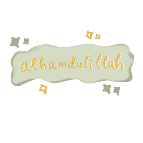 Gambar Alhamdulillah Lettering With Sparkling Alhamdulillah Islamik
