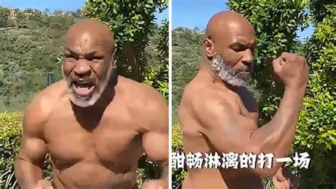 Mike Tyson Shows Off Insane Physique In Shirtless Training Vid 6 Pack Abs