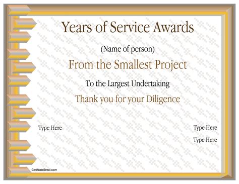 Service Award Certificate Free Printable