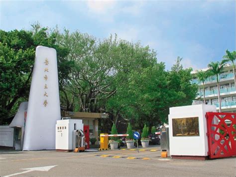 請選擇縣市 基隆市 臺北市 新北市 桃園市 新竹市 新竹縣 苗栗縣 臺中市 彰化縣 南投縣 雲林縣 嘉義市 嘉義縣 臺南市 高雄市 屏東縣 臺東縣 花蓮縣 宜蘭縣 澎. 教官退出市立大學？ 柯文哲：同意 - 生活 - 自由時報電子報