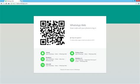 WhatsApp Web para poder utilizarlo desde cualquier ordenador - RSA