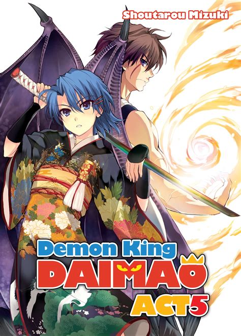 Demon King Daimaou Volume 5 By Shoutarou Mizuki Goodreads