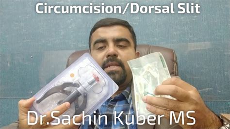 Circumcision Surgery Drkuber Pune Call919832136136 लिंग की चमड़ी नहीं