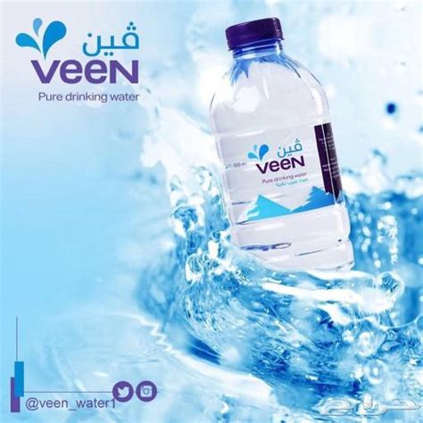 الشروق، الغروب، طول اليوم والتوقيت الشمسي في خميس مشيط شروق الشمس: توصيل مياه خميس مشيط للمنازل ومساجد مدارس مجا