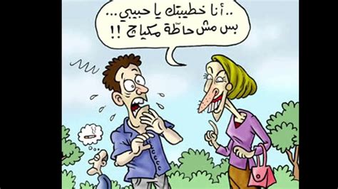 ربما آخا لم تلده أمك. بوستات مضحكة عن الامتحانات فيس بوك