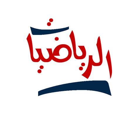 We did not find results for: تحضير درس حجم المنشور والأسطوانة مادة الرياضيات الصف ...