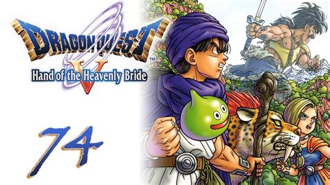 Dragon Quest 5 Ds Part 74 Bonus Dungeon Youtube