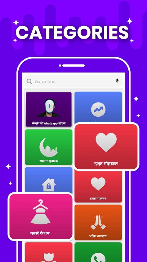 Sharechat For Android Apk Download