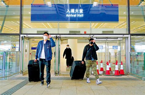 【網民熱話】同事去年移民 因搵唔到工打算回流 網民：移民潮都未完 回港潮就已經開始？ 【網民熱話】同事去年移民 因搵唔到工打算回流 網民：移民潮都未完 回港潮就已經開始？ 【bidu】揭百度美股罕見激戰 百度8成貨已搬香港. ﻿「回港易」實施近兩月 逾3.2萬人返港免檢疫