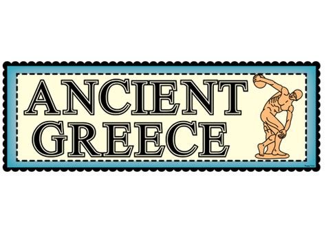 Ancient Greece Display Bundle Greek Posters Timeline Key Words