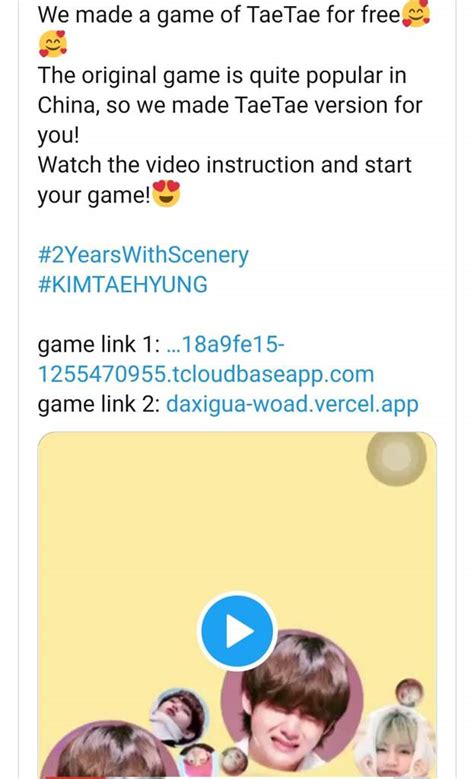 Uživajte v igri in ne pozabite oceniti naše aplikacije. Vercel App Game Nct / ᴰᵉᵛⁱⁱ || kinda ia (@iimchanyeol ...