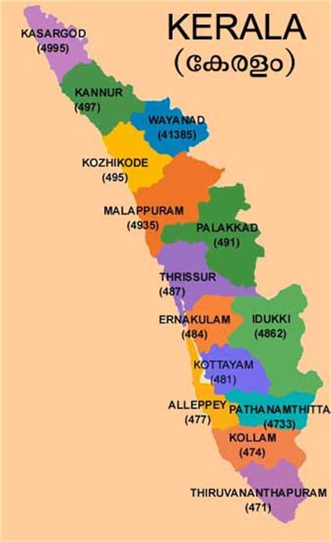 Map Of Kerala