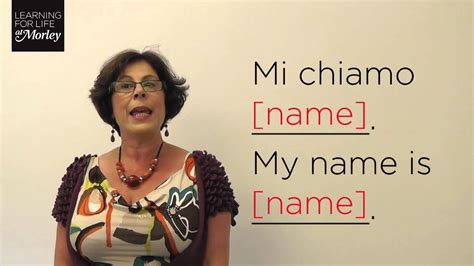 Italian is a romance language whose modern form comes from a tuscan. How to Introduce Yourself in Italian - YouTube