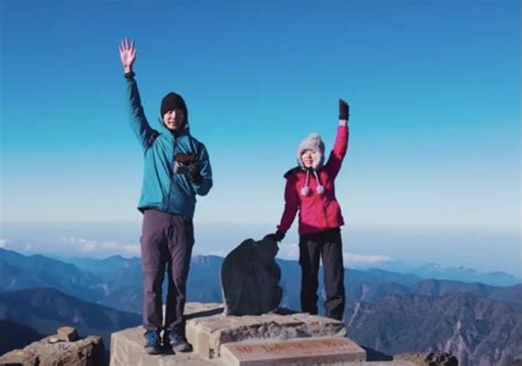 我登山所以我存在台灣十大登山系YouTuber紀錄山頂美好 旅遊 Newtalk新聞