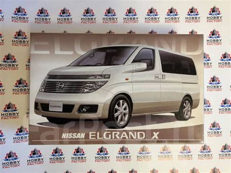 Пластиковая модель авто Nissan Elgrand X Fujimi Сборные и