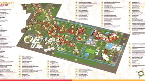 Thammasat testing center บริการจัดสอบ เช่าสถานที่สอบ fax: แผนที่