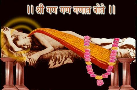 * maharaj hd photos * profile photo and dp maker * shivaji maharaj marathi status. Pin by shriram chaudhari on God | Hindu mantras, Saints of ...