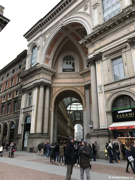 Галерея Виктора Эммануила Ii итал Galleria Vittorio Emanuele Ii в Милане