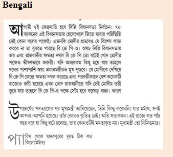 I am writing to apply for an english course offered by your college in summer. Indic Layout Requirements