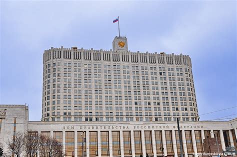 Government Of Russia Building The Skyscraper Center
