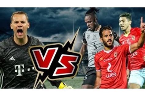 القنوات الناقلة لمباراة الاهلي وبايرن ميونخ في نصف نهائي كأس العالم للأندية. جميع القنوات المفتوحة الناقلة لمباراة الأهلي وبايرن ميونخ ...