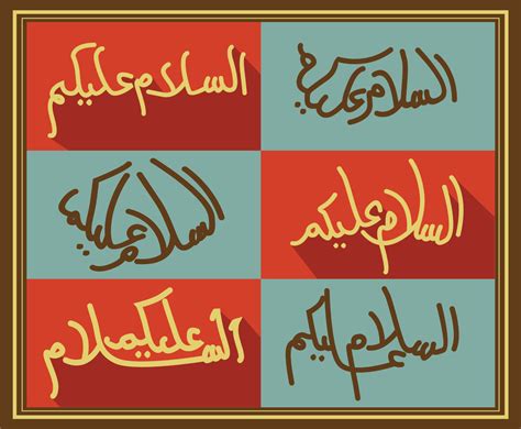 【tutorial】 cara menuliskan assalamualaikum di word dengan tulisan arab • simple news video. Assalamualaikum Calligraphy Vector Vector Art & Graphics ...
