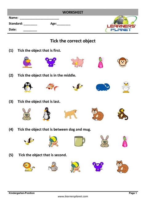 Kindergarten Relative Position Worksheets