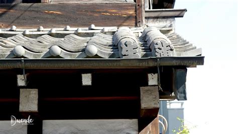 Kawara Traditional Roof Tiles Of Japan Not Only Keep The Rain Out But