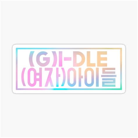 Gi Dle Gidle Gidle Kpop Sticker For Sale By Shannonpaints
