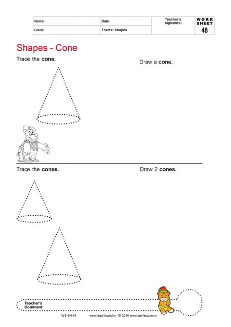 Cone Worksheets For Kindergarten