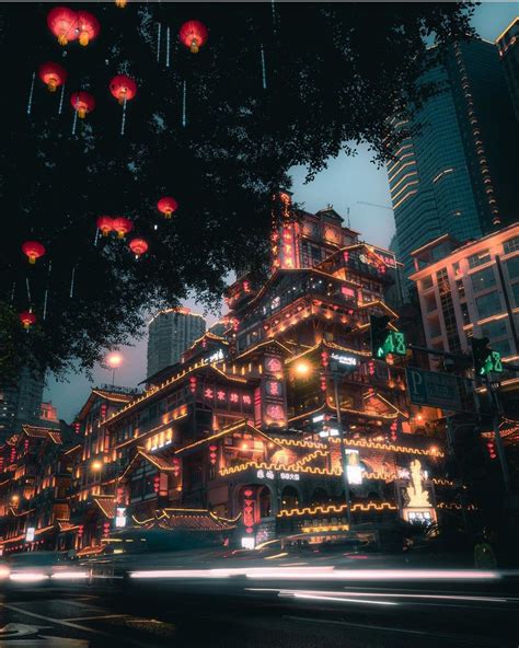 Chongqing China 3d Landscape Night Landscape Urban Aesthetic City