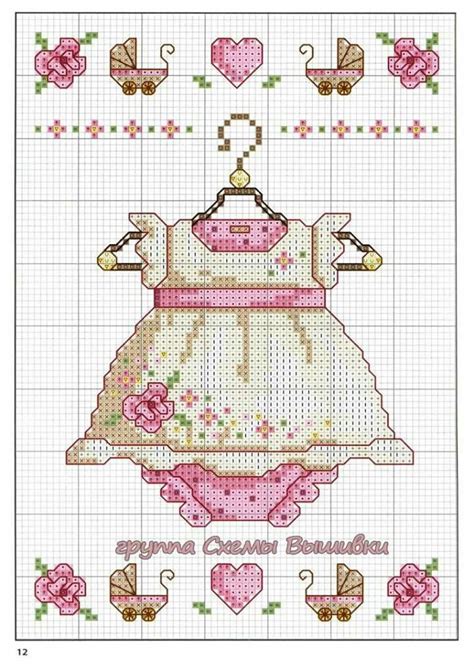 * only for pdf patterns. 2230 best Baby Stitchery images on Pinterest | Cross ...