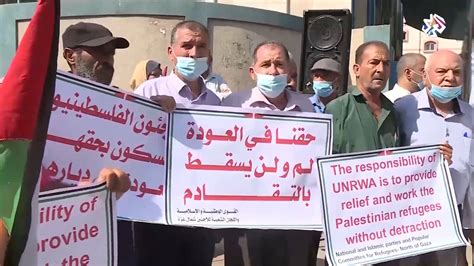 تقليص رواتب موظفي الأونروا توقعات بتأثر قطاعي الصحة والتعليم في غزة بعد قرار تقليص رواتب