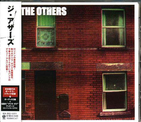 The Others The Others 2005 Cd Discogs