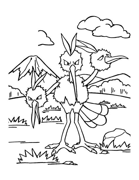 Pokemon Colorier - Pokemon gifs animes 990406