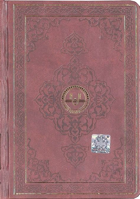 Simple Science: How to Make a Volcano with Kids