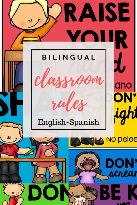 Bilingual Classroom Rules English Spanish Classroom Rules Bilingual