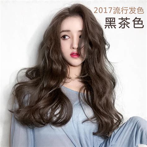 Korean Hair Color Trend 2019 Promo Lazada Terbaru