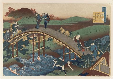 Series finale completely misses the point of the show. Illustration from The Hundred Poems Series - Katsushika ...
