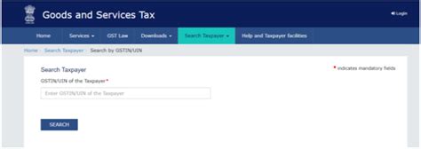 GST Number Search Online by PAN or Name