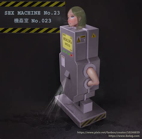 Sex Machine No023 Gear By Ikelag Hentai Foundry