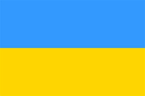 The red banner of the. File:Flag of Ukraine (Soviet shade, 3-2).svg - Wikimedia Commons
