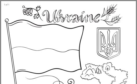 22 Coloring Pages Pictures Of Ukraine Printable Coloring Pages For Kids