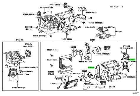 Buy Genuine Toyota 8710635170 87106 35170 Servo Sub Assy Damper