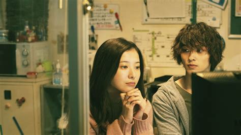 ‎your Eyes Tell 2020 Directed By Takahiro Miki • Reviews Film Cast