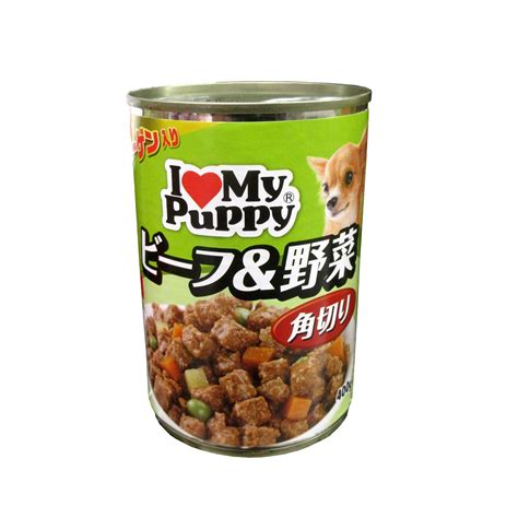 Rakuten girlsaward spring/summer liveきゅんjoyful loveno war in the futuretokyo girls collection東京ガールズコレクション アイラブマイパピー 角切りビーフ&野菜400g | ジョイフル本田 ...