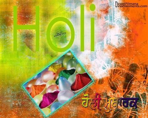 60 Happy Holi Punjabi Wishes With Images Punjabi Wishes And Greetings