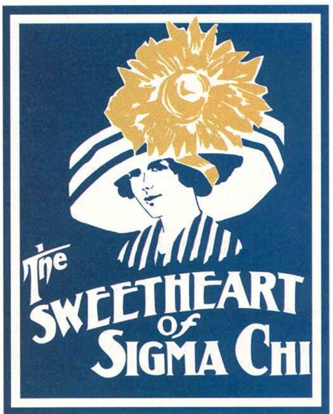 The Sweetheart Of Sigma Chi 1933 Dvd Planet Store