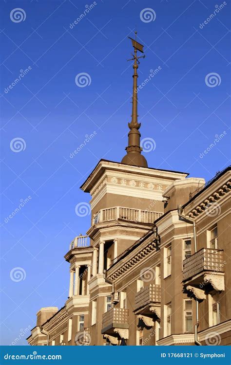 Architectural Detail The House By The Spire Stock Image Image Of